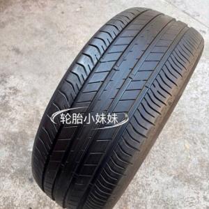 Dunlop Шины 26545R21 Lingkua Silent Cotton Tire для Wenjie M7, Li Auto L8L9, NIO ES8
