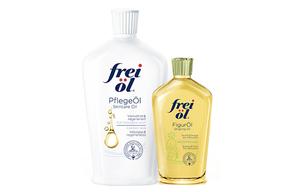 Сыворотка для подтяжки тела масло уход наборы увлажняющий питательный 125мл+30мл Freiol