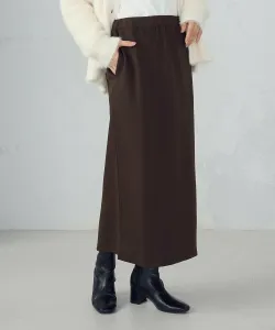 Узкая юбка из картона/Совместима с пошивом Comme Ca Ism, цвет Dark Brown