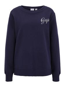 Толстовка Gap Tall, темно-синий