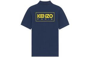 Футболка-поло с логотипом Letter, мужская, темно-синяя Kenzo, темно-синий