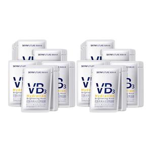 Ниацинамидовая осветляющая маска для лица успокаивающая увлажняющая 5 шт/уп SKYNFURURE