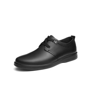 RED DRAGONFLY Повседневные туфли мужские черные