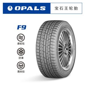 Зимние шины OPALS Jewel King подходят для BMW, Audi и Mercedes-Benz 215/65R16 F9