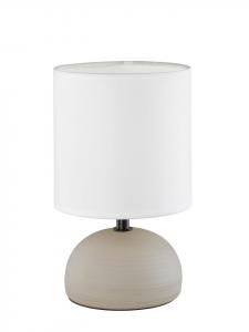 Reality Leuchten Настольная лампа LUCI цвета капучино