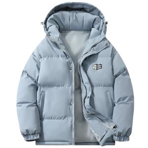 Куртка Antioffice Puffer, светло-синий