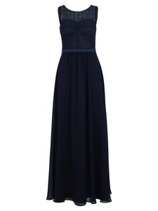 Длинное платье Vera Mont