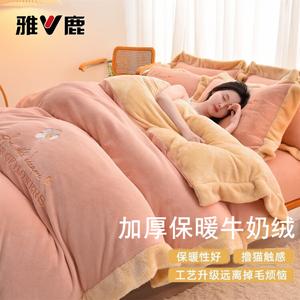 Yalu Комплект постельного белья 1,5 м, 4 предмета: простыня на резинке, пододеяльник 200x230 см