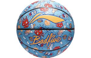 LINING Баскетбольный мяч PU синий размер 7 тренировочный унисекс