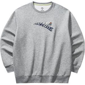 Толстовка из баскетбольной коллекции мужская ANTA, серый