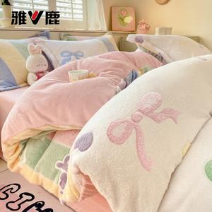 Yalu Комплект постельного белья 1,2 м, 3 предмета: пододеяльник 150x200 см, цвет Rainbow, мягкий, согревающий