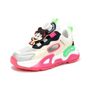 Противоскользящие, дышащие, легкие, амортизирующие повседневные кроссовки для детей Wooden Rabbit, розовый