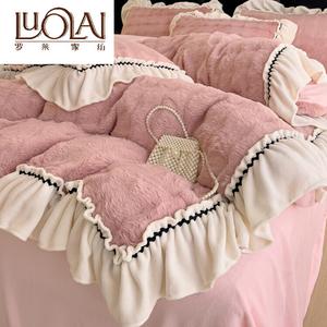 LUOLAI HOME Комплект постельного белья 1,5-спальный, пододеяльник 200x230 см, 4 предмета