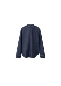 MANGO Блузка 'Pippa' в синем дениме