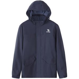 Куртка Urban Function Series Unisex CAMEL, туманно-серый