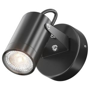 Настенный светильник Maytoni Decorative Lighting Scope, алюминий - 1-пламенный