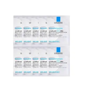 Lifuquan B5 увлажняющая восстанавливающая маска для лица успокаивающая, увлажняющая и восстанавливающая 5 штук/10 штук/15 штук La Roche-Posay