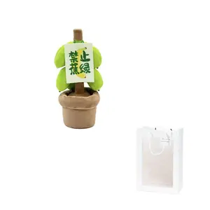 Беспроблемная плюшевая кукла в горшке высотой 13см/15см/33см/47см DUOAI