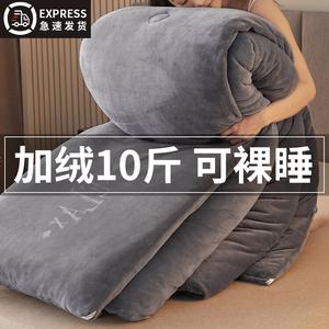 Yalu Одеяло зимнее 180х220 см, вес 3 кг, утолщенное, двусторонний флис, цвет Elegant Gray