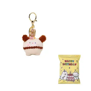 Плюшевый кулон Chibi Mini Journey To The West высотой 8 см BEAR FORT