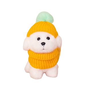Зимние щенки плюшевая кукла высотой 20 см Tak Bebe, желтый