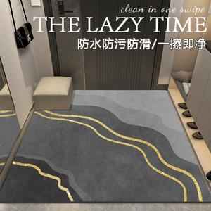 Budis Ковер 50х80 см для прихожей, кожаный, водонепроницаемый, моющийся, нескользящий, Maiken