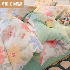 LUOLAI HOME Комплект постельного белья 4 предмета, 180 см, простыня, наволочки 48x74 см, цвет Lingyu Garden