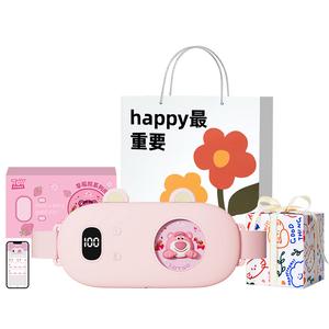 Пояс для согревания живота Disney