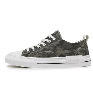 OFFER-AITR Кроссовки AITR устойчивые к истиранию дышащие низкие из холста мужские коричневые, цвет Brown