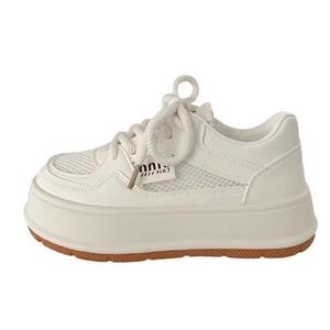 Износостойкие низкие кроссовки, женские, цвета экрю TAFN, Ecru