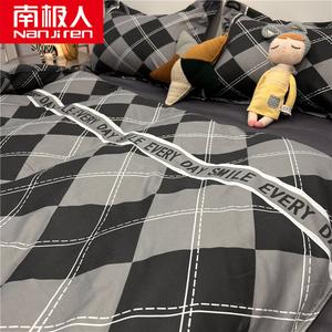 Antarctic Комплект постельного белья 1,8 м, 4 предмета: пододеяльник 180x220 см