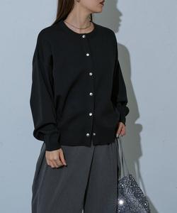 Кардиган из пряжи Ester Colony 2139, цвет Black