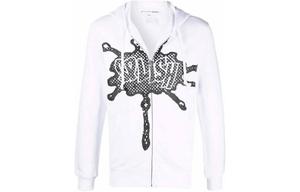 CDG Куртка мужская белая, White