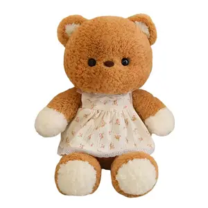 Коллекция Forest Run плюшевые куклы Lamb Rabbit Bear Warrior Little Elephant высотой 50 см AORUNJU