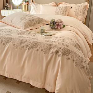 MUJI Комплект постельного белья 1,5 м: пододеяльник 200x230 см