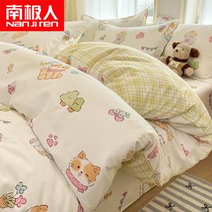 Antarctic Пододеяльник 180х220 см из 100% хлопка, утолщенный, дизайн Adorable Cat