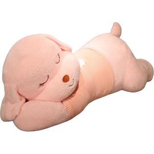 Свитер с милым дизайном собаки плюшевая кукла высота 80cm/100cm/130cm/160cm Bitter purchase, розовый