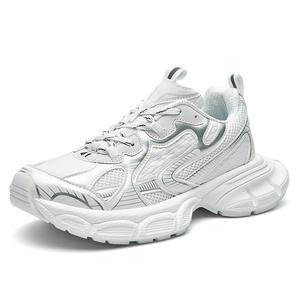 Topland Низкие массивные кроссовки унисекс S555 белые, цвет S555 White