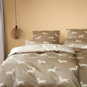 Элегантный комплект постельного белья из сатина Мако, дизайн Собаки, цвет натуральный бежевый, размер 200х220+2х40х80 Elegante