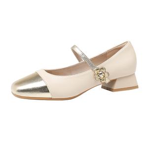 JIUXINGDAO Абрикосовые балетки Мэри Джейн, цвет Apricot