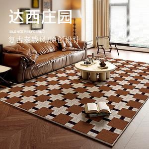 Budis Ковер 300х400 см в стиле французский винтаж для гостиной, водостойкий, устойчивый к пятнам, утолщенный, Daxizhuangyuan