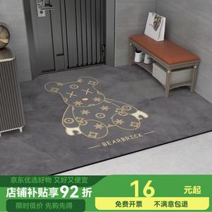 Budis Ковер 80х120 см для входной двери, в китайском стиле, впитывающий, нескользящий, Custom Entrance Door Mat