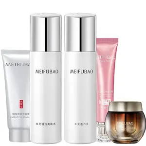 Натуральный осветляющий увлажняющий набор для ухода за кожей SINCE 1999