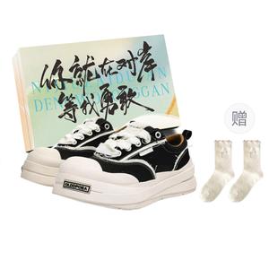 JimiXiong Женские низкие скейтерские кеды Black+Box Style+Подарочные носки, цвет Black+Box Style+Gift Socks