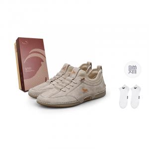 BECK Навигатор коллекция низкие кеды унисекс песочные [с фирменными носками], цвет Sand[Comes with Brand Socks]