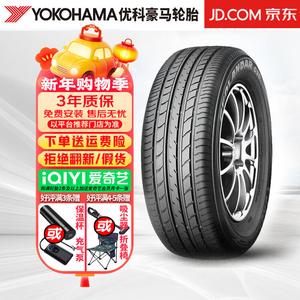 Hengyunxiang Heng Шины Yokohama Geolandar G98EV 215/60R17 96H Xiaoke Kela Jia Giti
