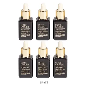 ESTEE LAUDER Yashilandai маленький коричневый флакон эссенции пробный набор против морщин, подтягивающий и восстанавливающий 7мл*5