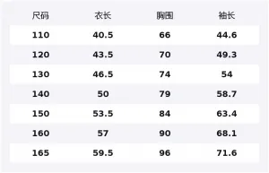 Куртка Grade School с бейсбольным воротником Moderate ASICS, 5014 синий розовый