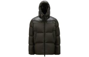 Куртка Damavand Moncler, цвет плющевый зеленый