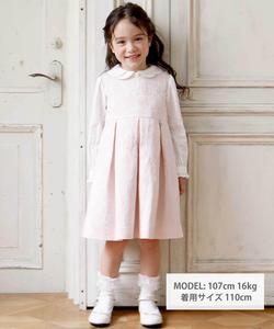 Жаккардовая юбка-свитер с цветочным узором и складками (110-130 см)